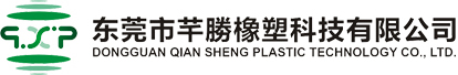 常州鼎濤精工科技有限公司